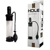 Pompa Hot Hole Penis Pump cu vibratii pentru marirea penisului in lungime si grosime