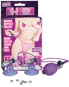 Vibrator pentru sani Hi-Beam Vibrating Nipple Pumps 