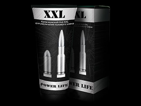 XXL PowerLife- crema pentru marirea penisului
